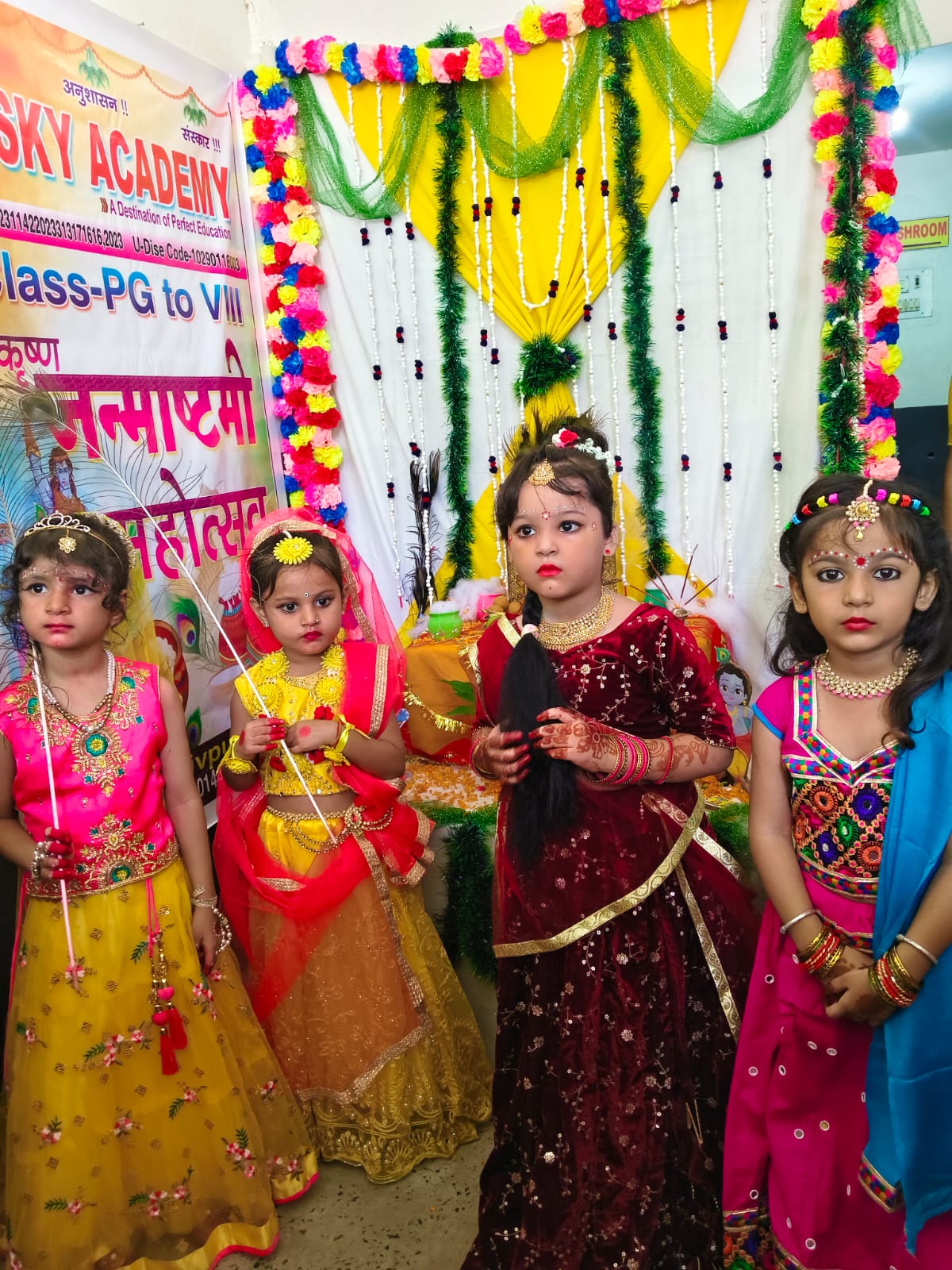 Janmashtami
