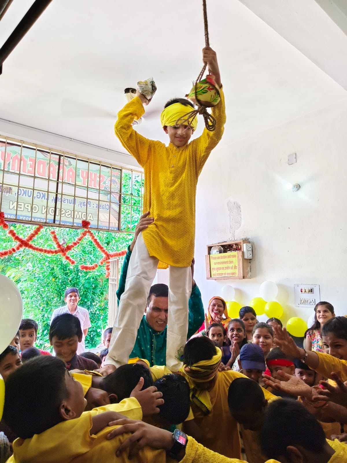 Janmashtami