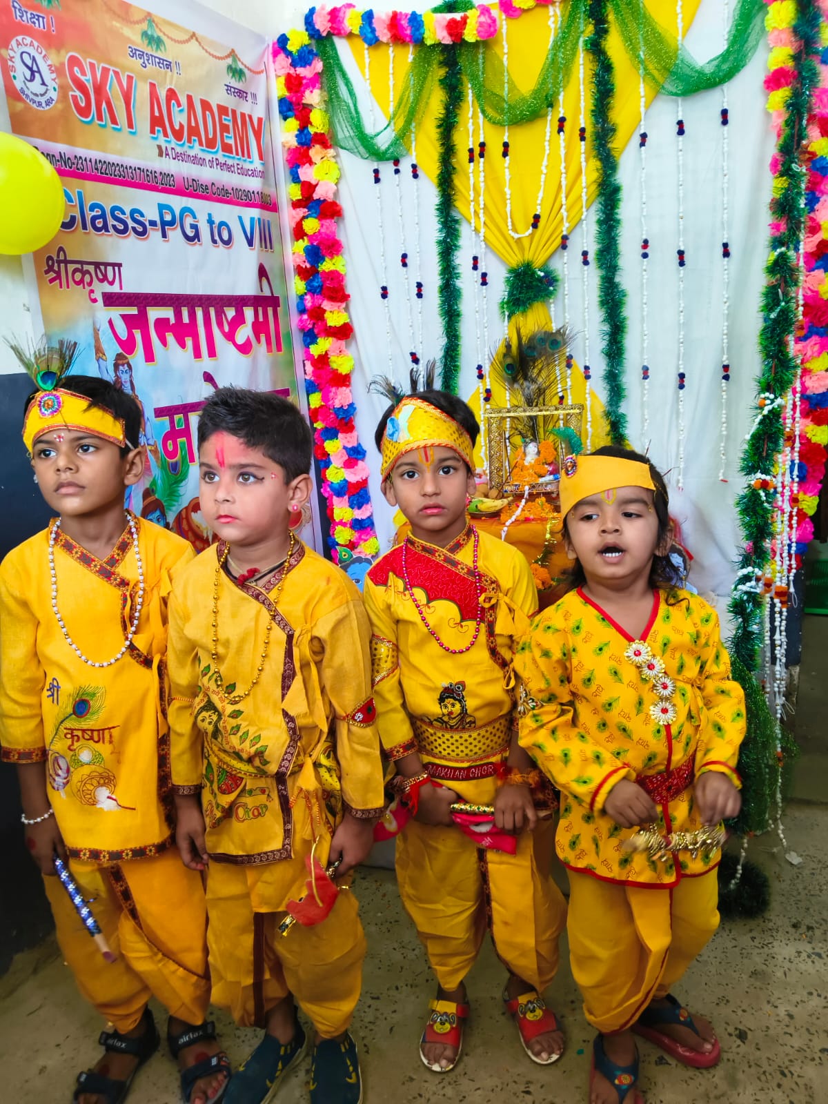 Janmashtami