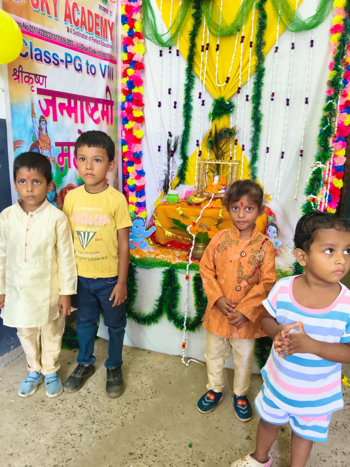 Janmashtami