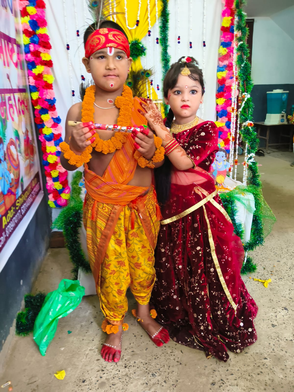 Janmashtami