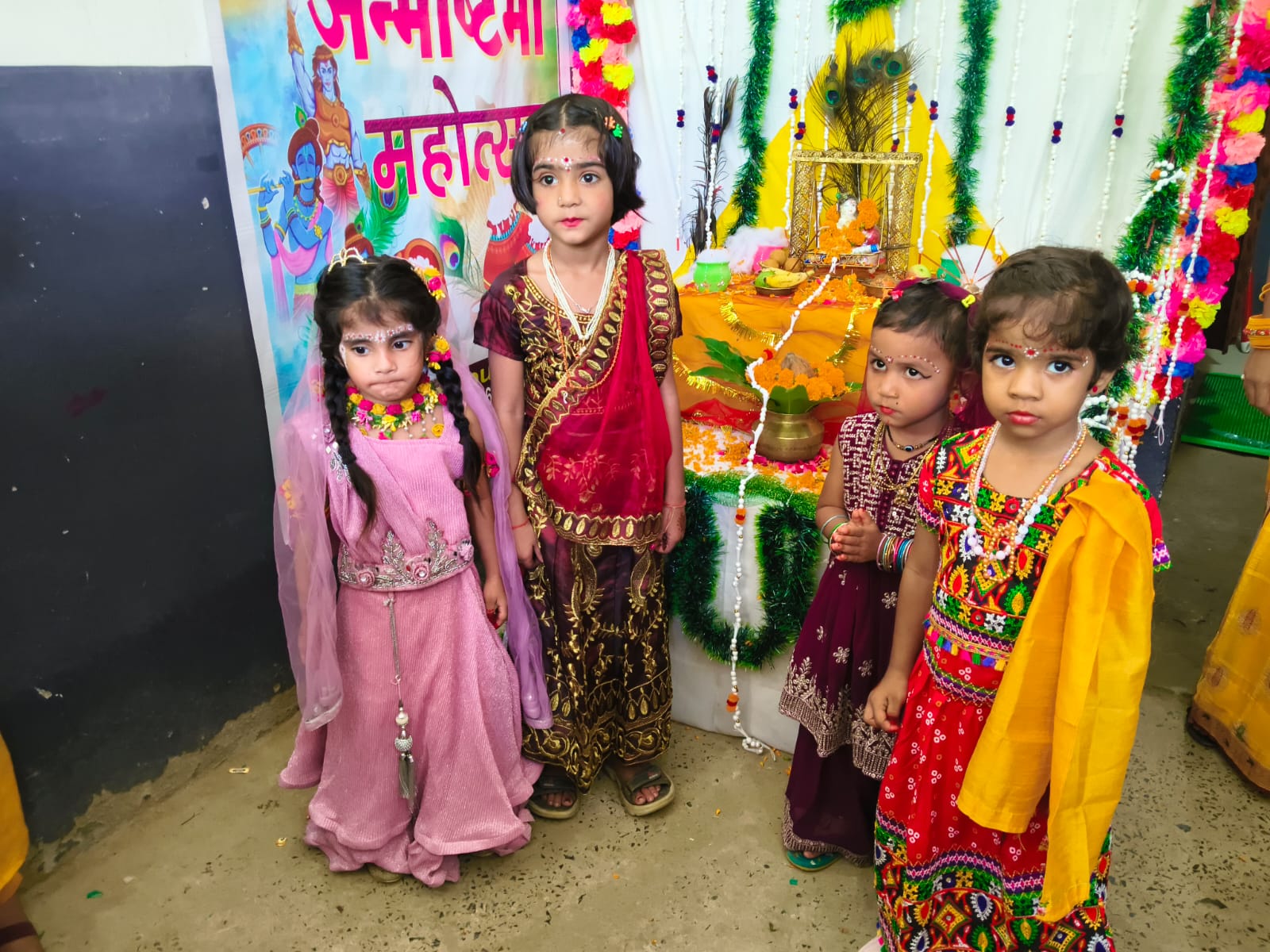 Janmashtami